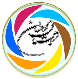 ساما